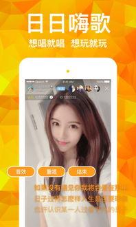 91罗先生在哪直播