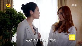 羞羞视频大全,带你领略私密世界的精彩瞬间