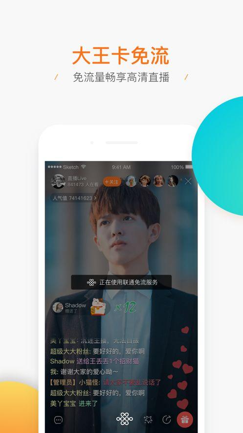 91直播哪里能下载视频,轻松获取精彩瞬间