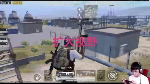 高射炮吃瓜娱乐直播间